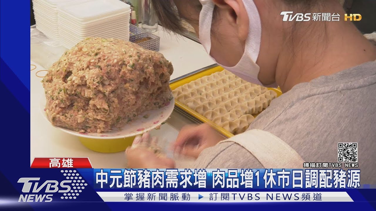 調配豬源備戰!本週六肉品休市週日沒豬賣 攤販:胡搞瞎搞