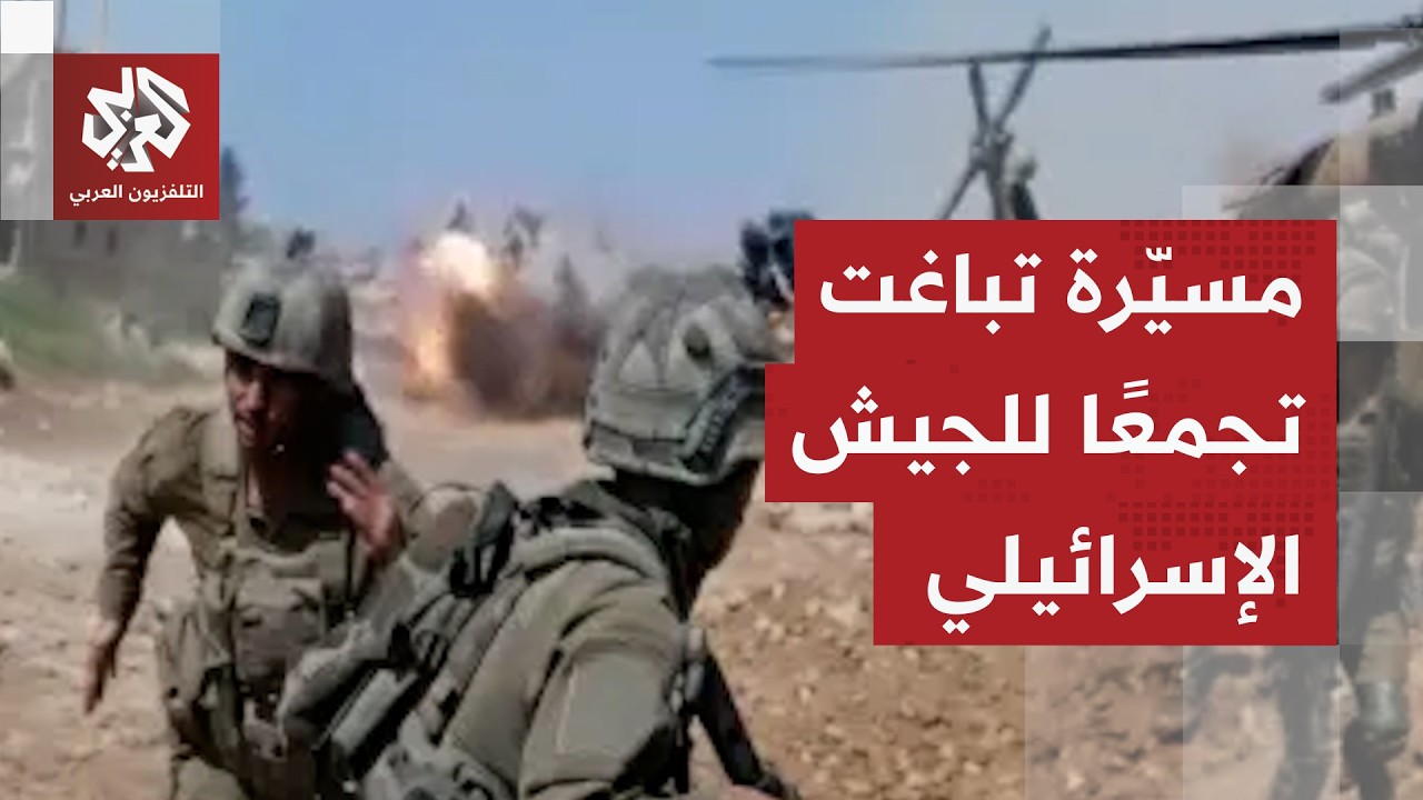 عاجل │ إصابة 12 جنديًا إسرائيليًا في هجوم لحزب الله بمسيّرة .. التفاصيل مع مرا?