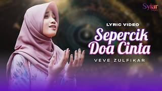 Download lagu A Flicker of Love Prayer - Veve Zulfikar | Most Melodious Religious Song mp3 Download lagu A Flicker of Love Prayer - Veve Zulfikar | Most Melodious Religious Song mp3