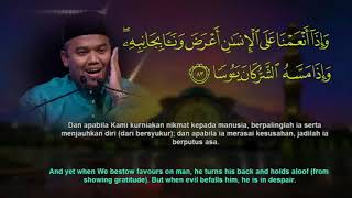 Download lagu International Al-Quran Recital Assembly 2019 - Abdul Khair Jalil (Malaysia) mp3 Download lagu International Al-Quran Recital Assembly 2019 - Abdul Khair Jalil (Malaysia) mp3