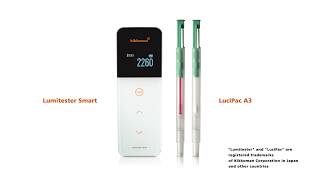 Lumitester Smart Quick Start Guide Lumitester Smart Quick Start Guide
