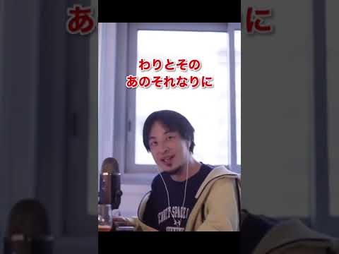 動物NGOを助けるにはどうすればよいでしょうか?