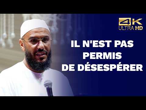 Despair is not permitted - Mehdi from Islammag [Full conference in 4K]