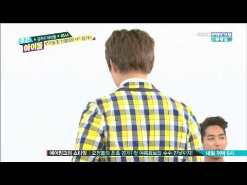 (ENG SUB) 140813 Weekly Idol Episode 159 B1A4 cut