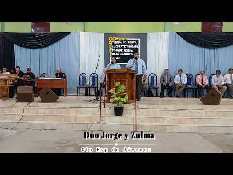 Dúo Jorge y Zulma - ICCE - B° S. Antonio (Charata Chaco) - Culto especial de Jovenes (1ra Noche)🎶