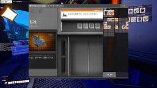 satisfactory #3