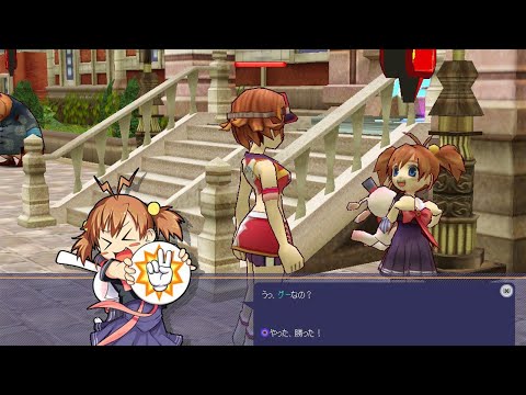 Video thumbnail for true perspective