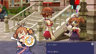 Cover art for true perspective