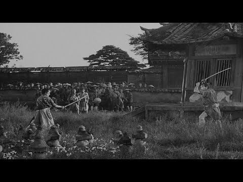 Seven Samurai 1954 scene 4K Akira Kurosawa