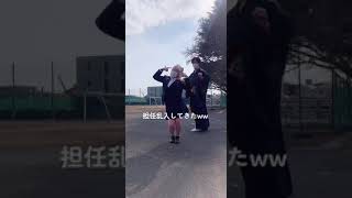 投稿していいよって言われたので。 #卒業式 #03 #fyp #jk #ljk #gingamingayo #dance