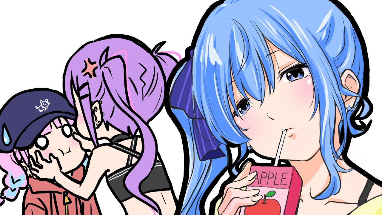 【ﾌﾟﾁ切り抜き漫画】トワ様とあくたんのやりとりを関係ない～感じで見てるすいちゃん【常闇トワ/湊あくあ/星街すいせい/ホロライブ】