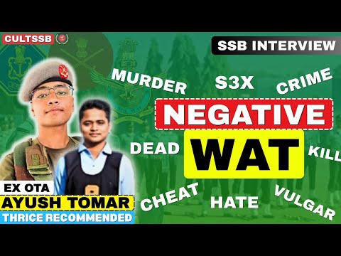 Negative WAT | SSB Psychology| SSB Interview | How to Write WAT ? #ssbwat #ssbinterview