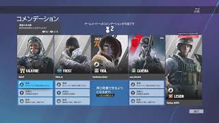 [LIVE][PS4][虹６S][雑談枠]雑談しながら気ままにシージ