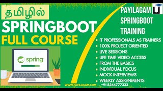 Spring Boot in Tamil - FULL COURSE - Payilagam - Muthuramalingam
