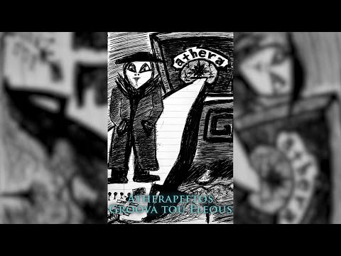 Atherapeftos - Groova Tou Eleous (Official Audio)