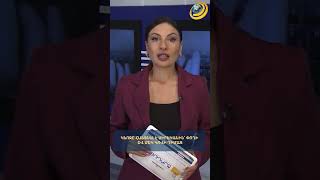 Կնոջը հանձնել է սիրեկանին՝ փողի ու մեկ կովի դիմաց