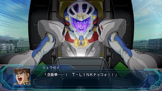 「スーパーロボット大戦OGMD」戦闘演出集：R-1