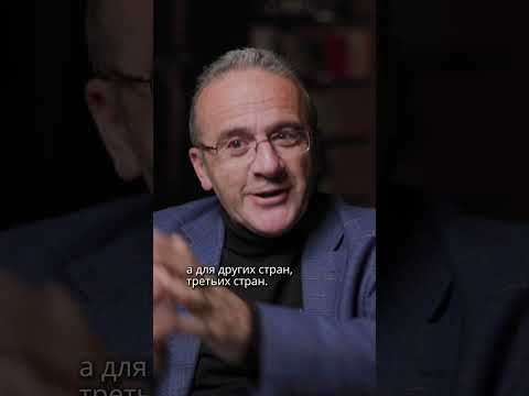 Большой поток людей, которые по политическим мотивам из России, оказались в Армении