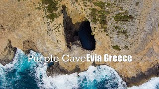 Purple Cave: Evias „verstecktes Juwel“, das Ihnen den Atem rauben wird