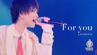 For you