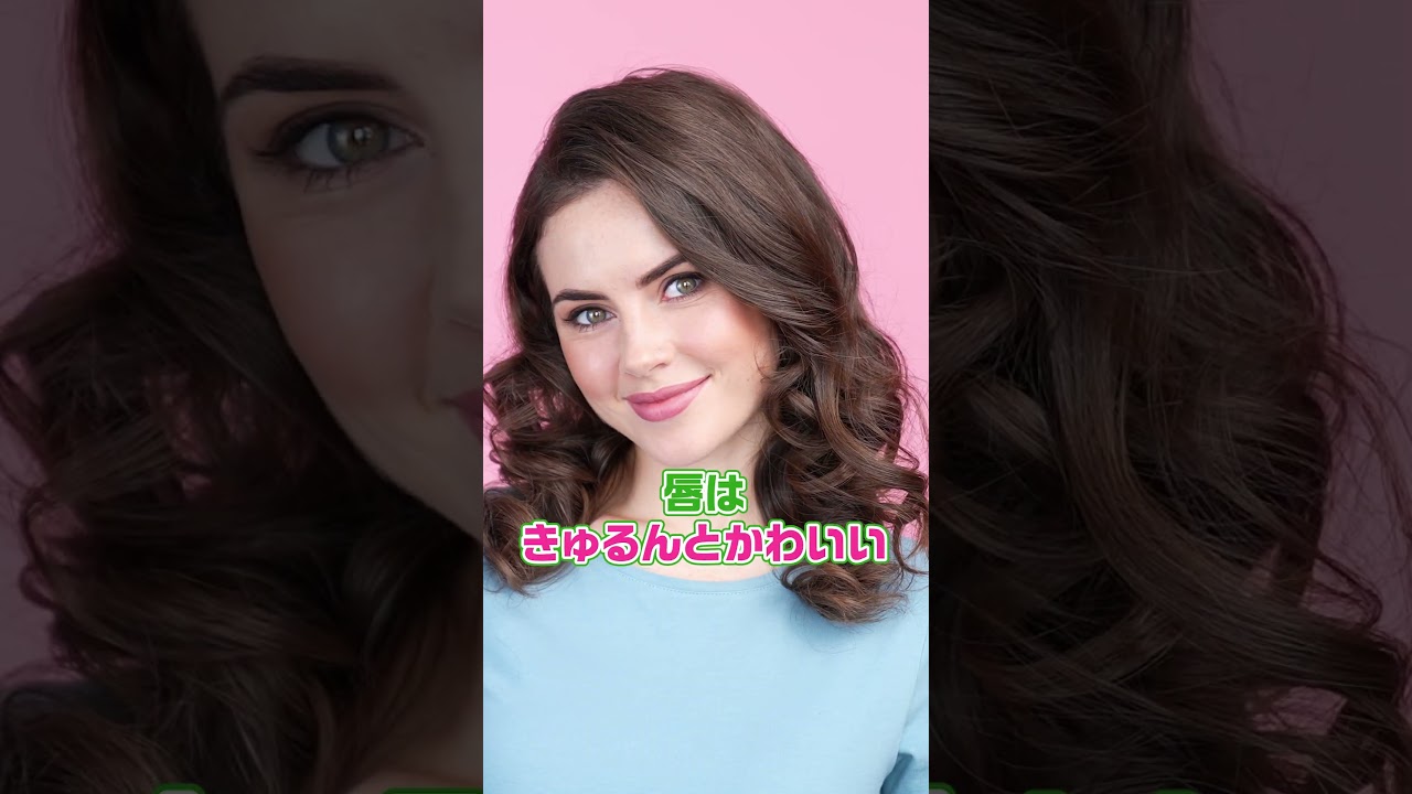 Q:美容外科医なら世界一美人の絵を描ける？【美容外科医が回答】#shorts #イラスト #医者 #質問 #美容外科