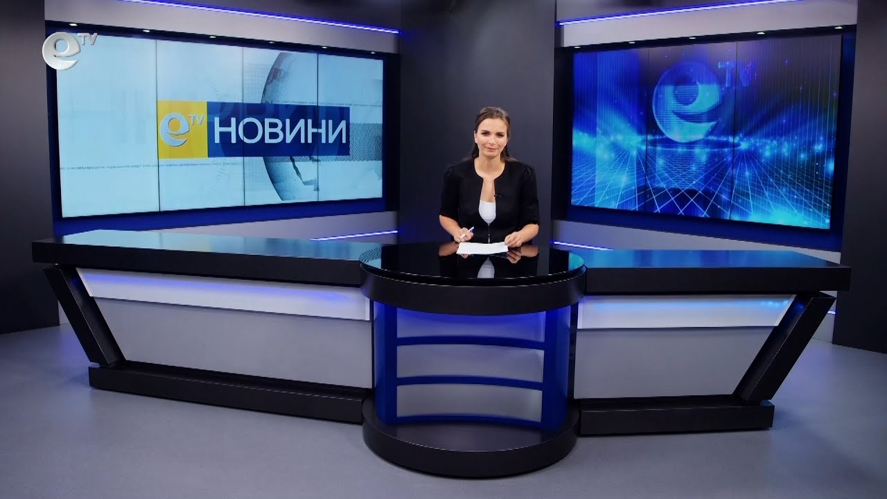 Новини 04 07 2022