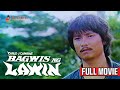 BAGWIS NG LAWIN 1982 Full Movie Lito Lapid Vic Vargas Ruel Vernal