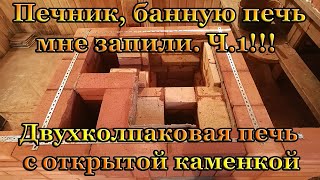 Ссылка