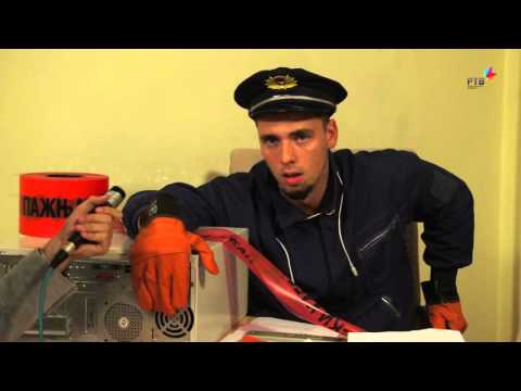 DNEVNJAK - Visokotehnološki kriminal