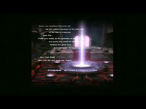 サイヴァリア2