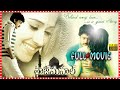 Taj Mahal Telugu Comedy Full Length HD Movie Sivaji Shruti Aarthi Agarwal Prime Movies