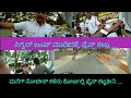 Karnataka Traffic Police Fined For Signal Jumping The Man Fight With Traffic Police