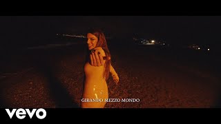 Emma - MEZZO MONDO (Lyric Video)