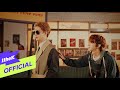 Golden Child - Pump It Up