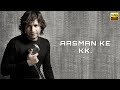 Aasman Ke KK