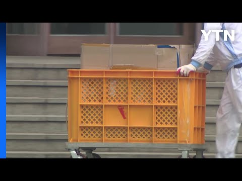 SPC삼립 제빵공정 식품용 윤활유에서 유해물질 검출 / YTN