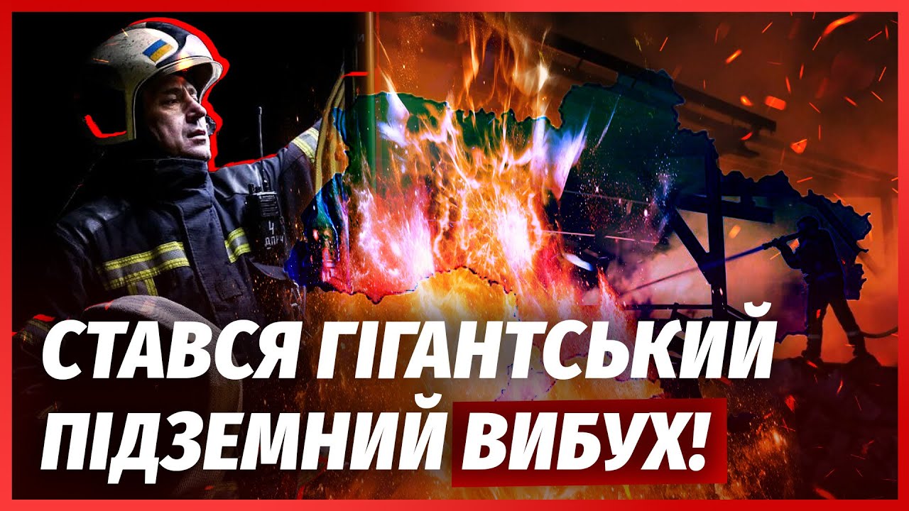🚀Посеред дня! ВДАРИЛИ РАКЕТИ РФ, цілі квартали у вогні. ВИБУХНУВ ГАЗ під Пол?