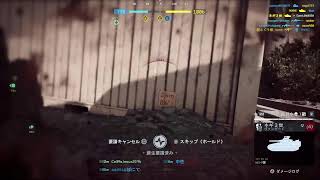 [BF6]最近はもう一つのチャンネルメインでやってます