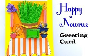 How to make Nowruz Mubarak Card/Persian,Parsi New year Card Making