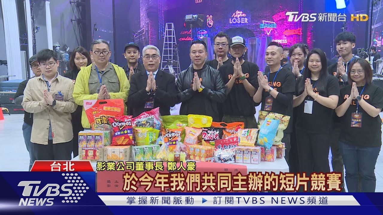 影業公司攜手大學 產學合作培養人才