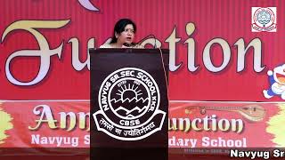 Navyug Senior Secondary School Video