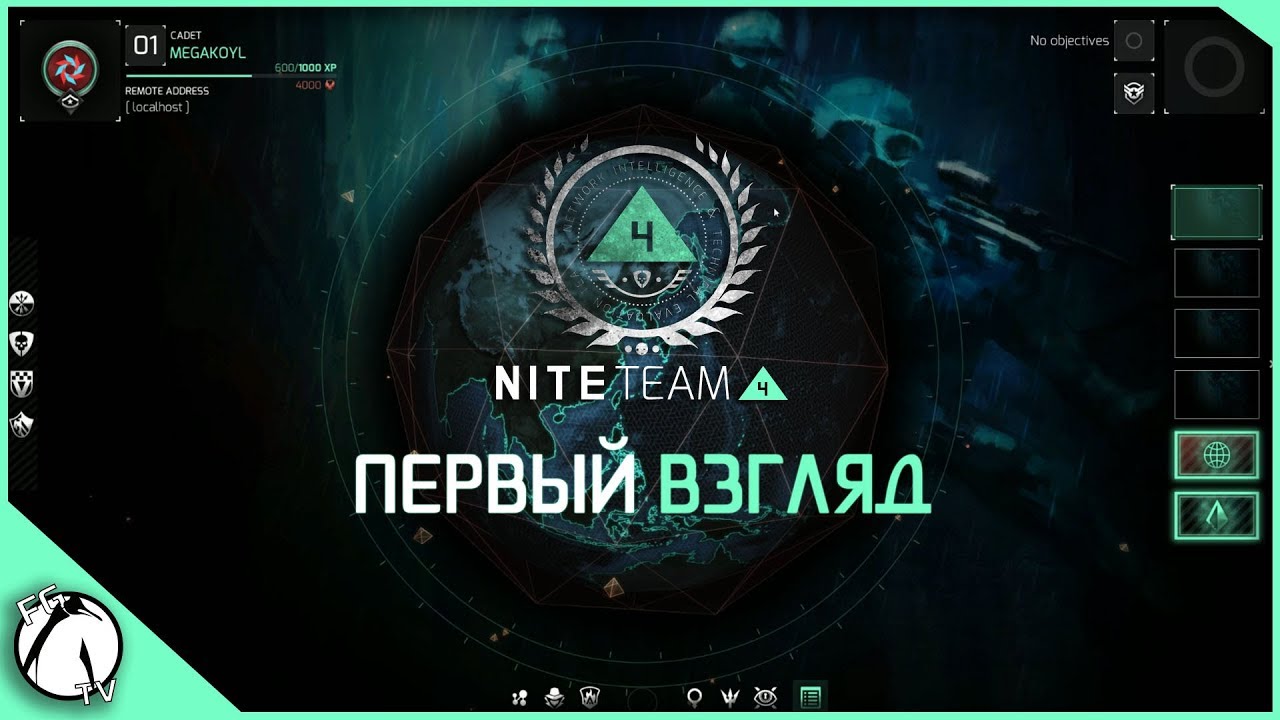 nite team 4 download company profiles nite team 4 download company profiles