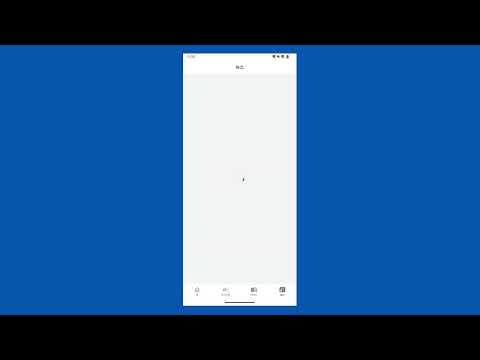 LH공고정보 - 임대주택 분양주택 청약 공고 알림 video thumbnail