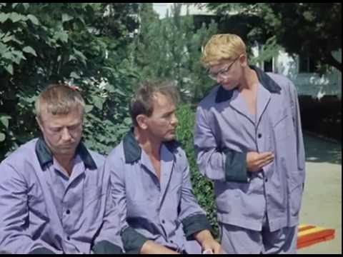 0 дождь с пеной что значит