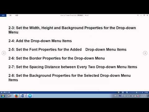 The Easiest Way to Create Sliding Door and Drop-down Menu for Your Webpage