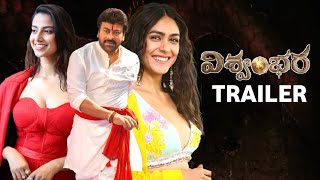Vishvambhara Official Trailer | Chiranjeevi | Meenakshi Chaudhary | Mrunal Thakur | Vartha Studio