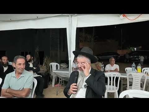כל ההכנות לשבוע שחל בו תשעה באב !!! בית אבלים מושב אשתאול א' אב התשפ"ו