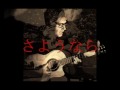 "Goodbye" [Paul McCartney / Mary Hopkin - cover ...