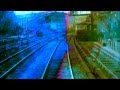 Tangerine Dream - The Blue Bridge.