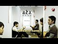 Ada Band - Pemain Cinta (Official Lyric)
